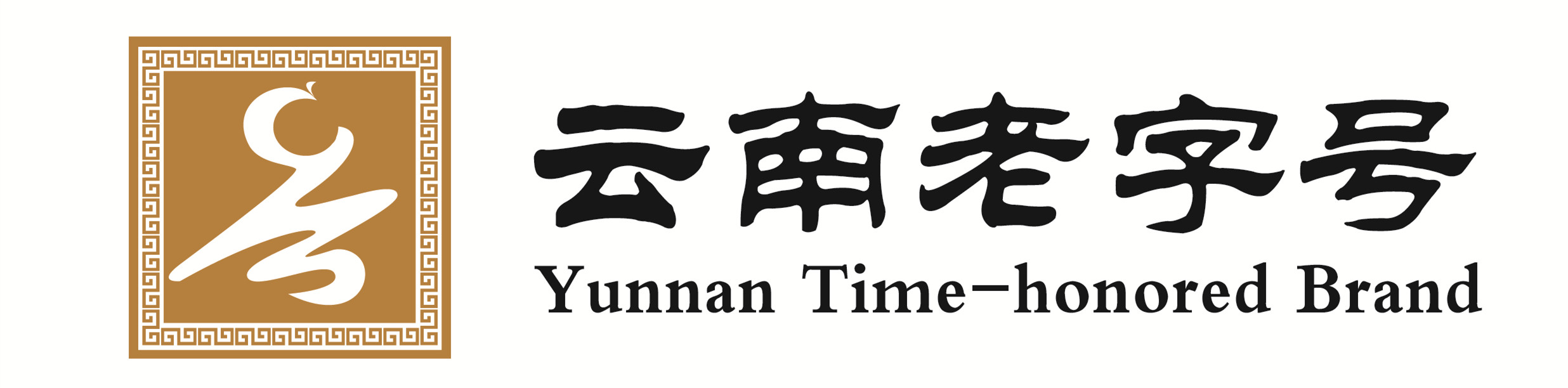 麗江傳統(tǒng)美食 先鋒食品 蛋酥夾心餅干 170克 70年 老品牌 老味道